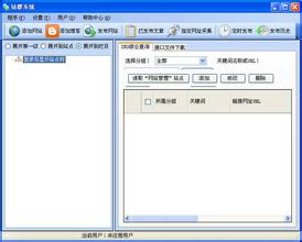 ������Ӧ�˿˻�����Ƶ��ɽ��۰�ǣ�˾���Ƽ���ײ10�� ��4��6��...